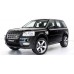 Barra Estabilizadora Traseira Freelander 2 Diesel 2014