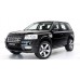 Cartão Gps Freelander 2 Diesel 2014