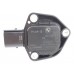 Sensor Nível Óleo Motor Bmw X1 2020 8638757