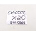 Chicote Motor Valvetronic Bmw X1 2020 8617703