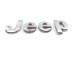 Emblema Tampa Traseira Jeep Compass Flex 2017