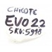 Chicote Evoque 2.2 Sd4 E93i98u2