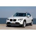 Modulo Reator Xênon Bmw X1 6cc 2011