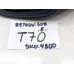 Retrovisor Esquerdo Chevrolet Tracker 1.2 2023 26345435