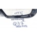 Retrovisor Direito Audi Q3 2.0 2014