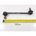 Biela Susp. Roda Bie-leta Dianteiro 26,5 Cm Ford Ranger 3.2