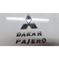 Emblema Dakar 2014 