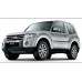 Suporte Batente Caixa Transferência  Pajero Full 2010