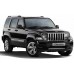 Tampa Traseira  Cherokee Sport 2012