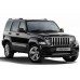 Tampa Diferencial Traseiro  Cherokee Sport 2012