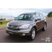 Moldura Friso Traseiro Direito Honda Crv Aut 2010 