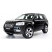 Travessa Radiador Freelander 2 Diesel 2014