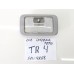 Luz Interna Teto  Pajero Tr4  2015 