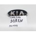 Emblema Traseira Sorento 2.4 2012 