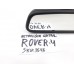 Espelho Retrovisor Interno Central Discovery 4 Diesel Ma 