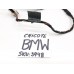 Chicote Bmw 320 Aspirada