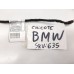 Chicote Aux Bmw 320 Aspirada