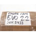 Engate Cinto Traseiro Central Evoque 2.2 Sd4