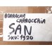 Borracha Carroceria Traseira Esquerda Santa Fé 2.4 2012