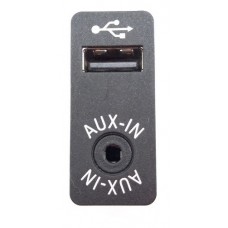 Entrada Auxiliar Usb Bmw 118 2014