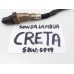 Sonda Lambda Pós Catalisado Creta 2.0 2018 392102e401