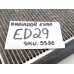 Radiador Evaporador Ar Condicionado Ford Edge V6