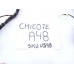 Chicote Original Audi A5 1719219936