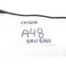 Chicote Para-choque Traseiro Audi A5 8w6971104g