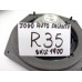 Jogo Alto Falante Range Rover Sport Hse Dpla-18808-bb