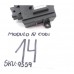 Modulo Ionizador Ar Condicionado Kia Sorento Ex B41043-0030