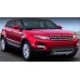 Braço Limpador Palheta Tampa Traseira  Evoque 2.2 2014