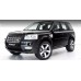 Braço Palheta Limpador Para-brisa  Freelander 2 Diesel 2014