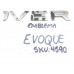 Emblema Original Range Rover