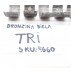 Kit Jogo Bronzina Biela L200 Triton 3.2 Aut.