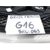 Grade Dianteira Para-choque Mercedes Gla 1.6 Turbo