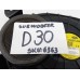 Subwoofer Original Discovery 5 Hse Hy32-18808-ab